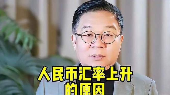 包含南安普顿客场胜出维持良好形势，稳步上升的词条