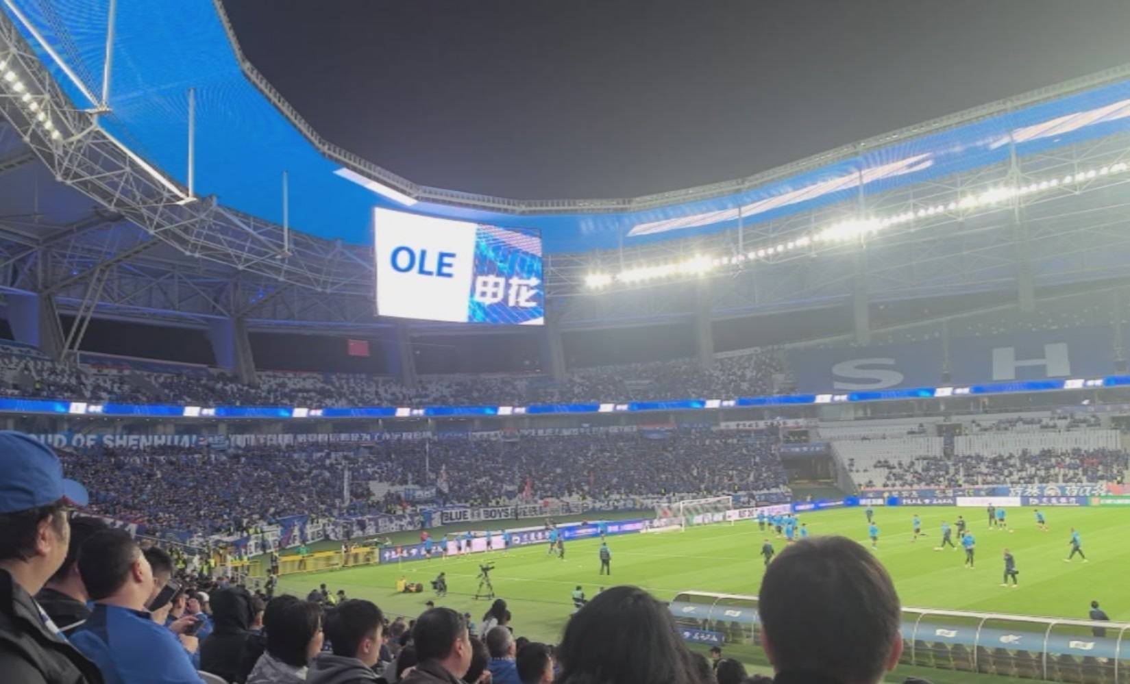 亚泰主场大胜申花，中超保级前景一片大好，士气大振