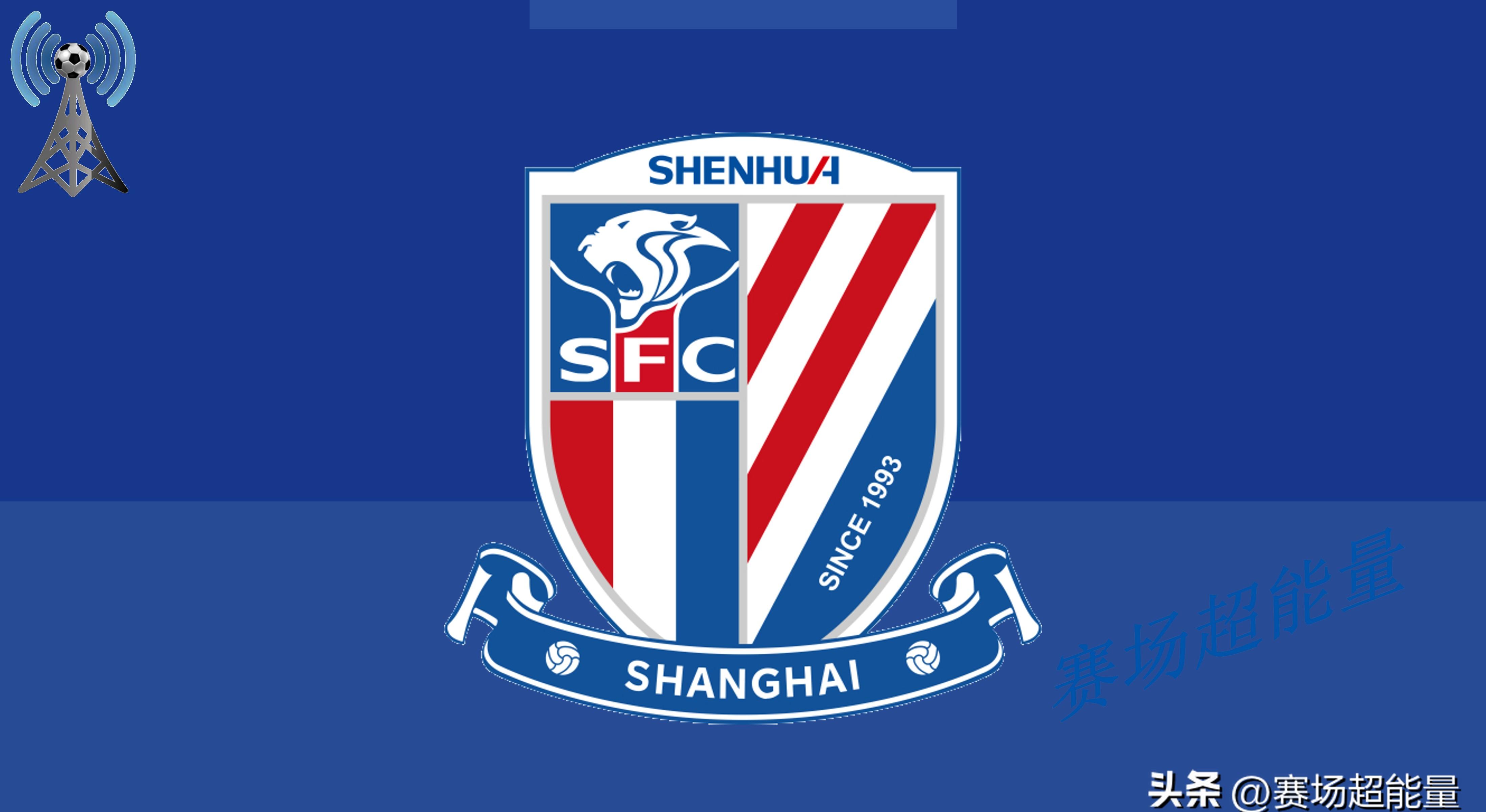 亚泰主场大胜申花，中超保级前景一片大好，士气大振