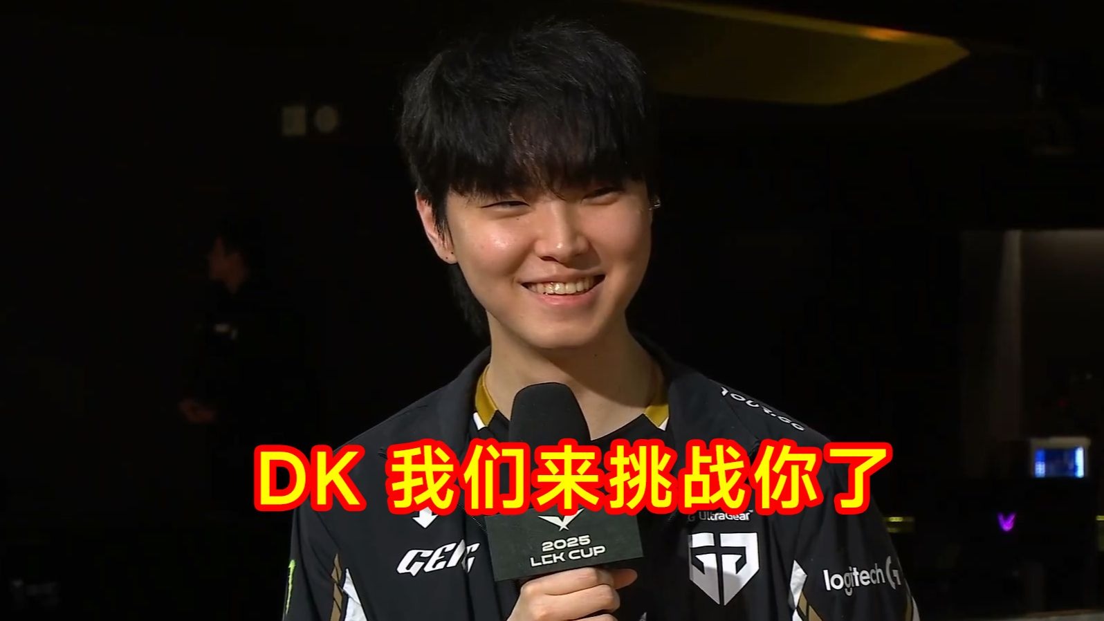 NS碾压BLG，Inspired单局斩获MVP宿命之战四强赛，点燃全场激情