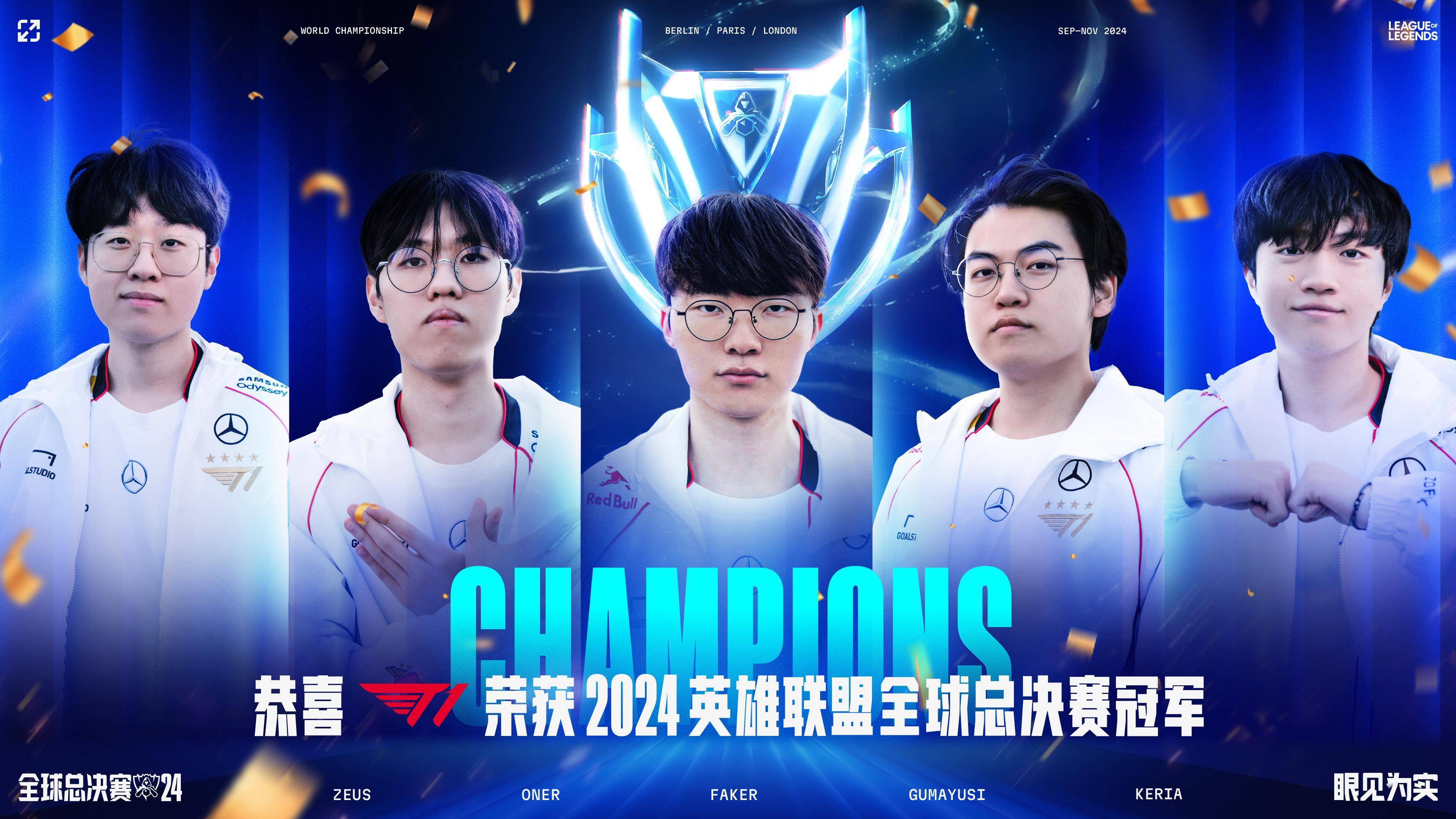 BLG血洗EDG,BDD关键团战开团秒人宿敌对决淘汰赛,技惊四座 BLG血洗EDG,BDD关键团战开团秒人宿敌对决淘汰赛,技惊四座