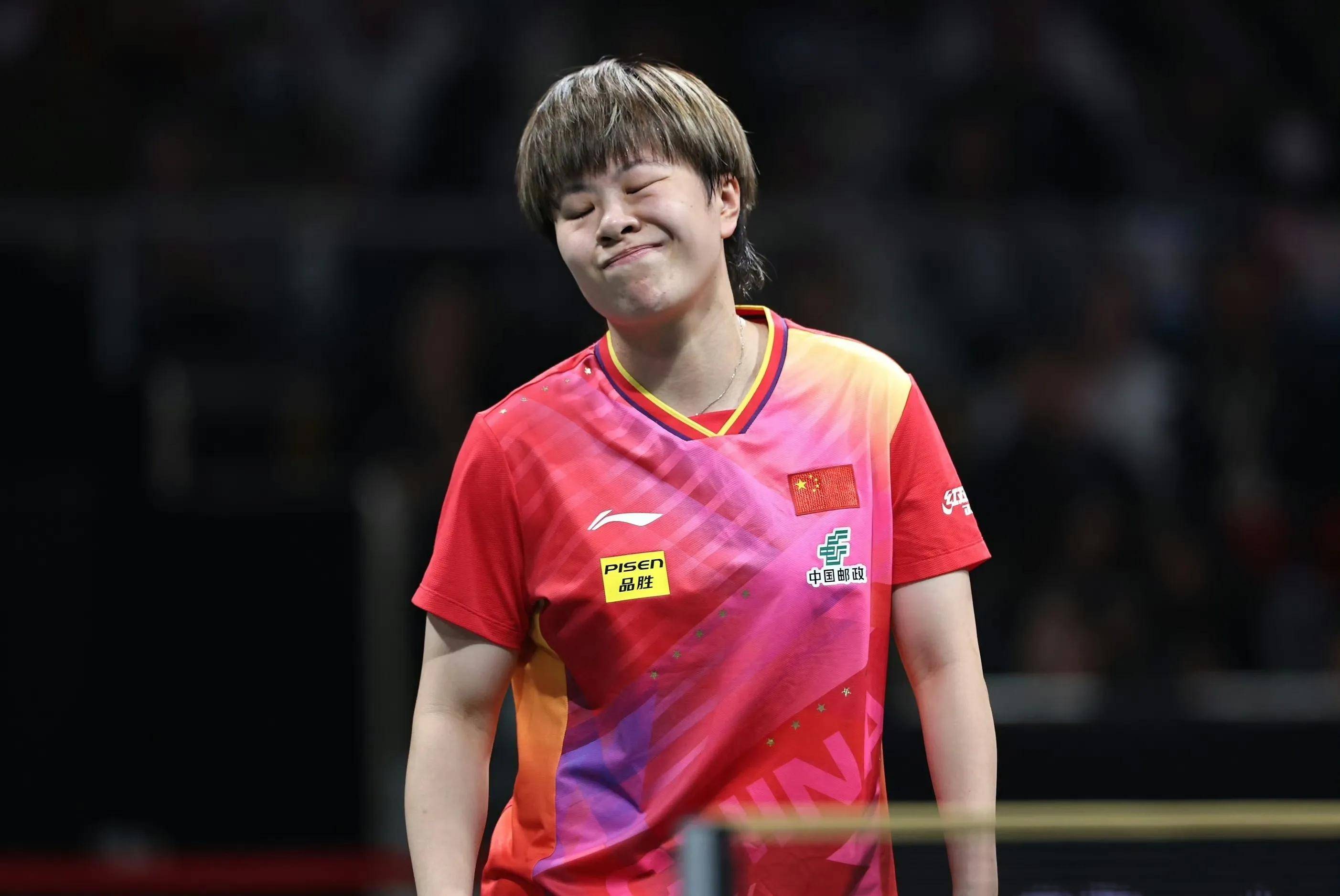 乒乓球惊险逆转取胜,粉丝狂欢不已 乒乓球惊险逆转取胜,粉丝狂欢不已