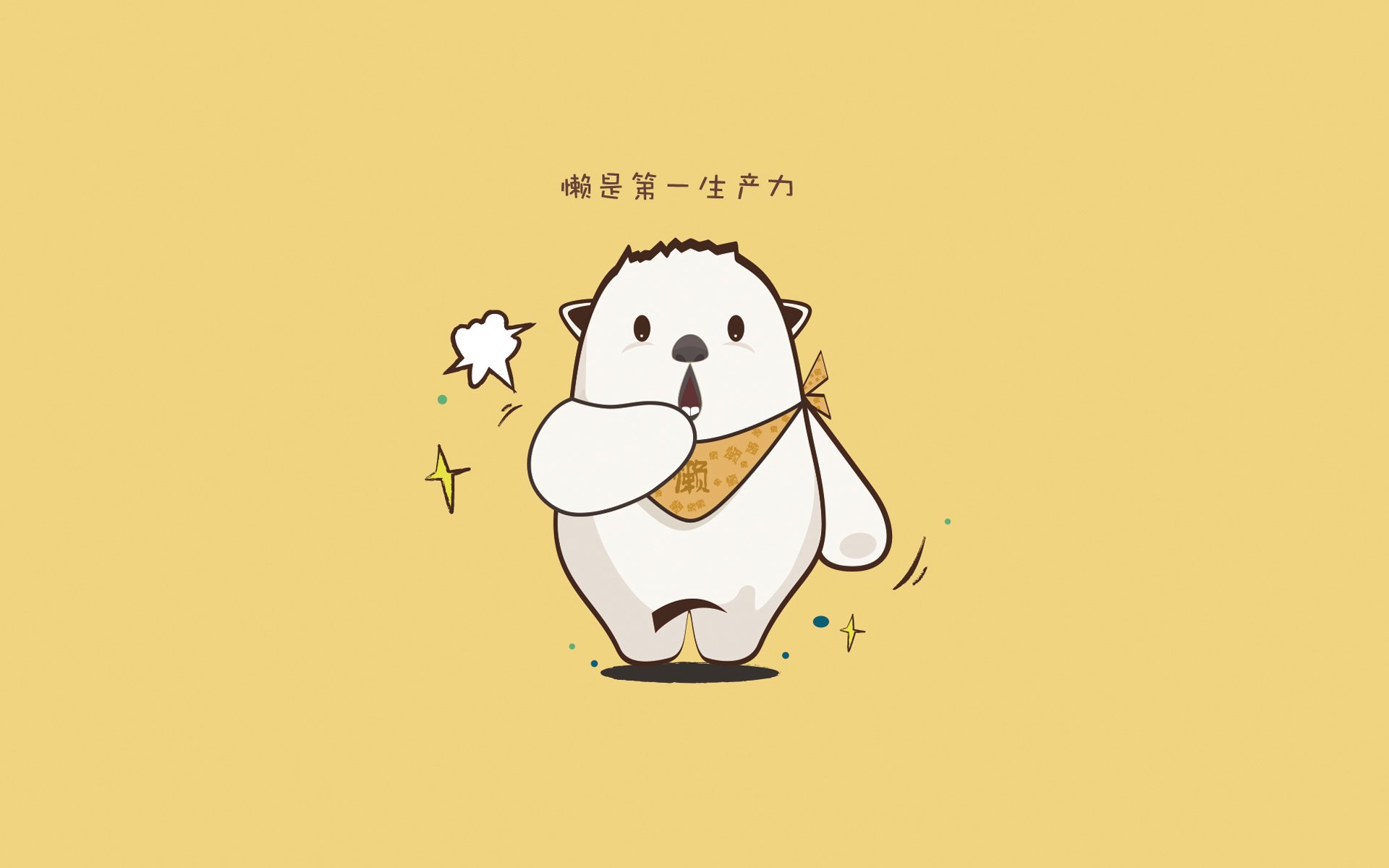 旧神踏过荆棘路,新王抢七定江山,体育叙事中永不褪色的英雄赞歌